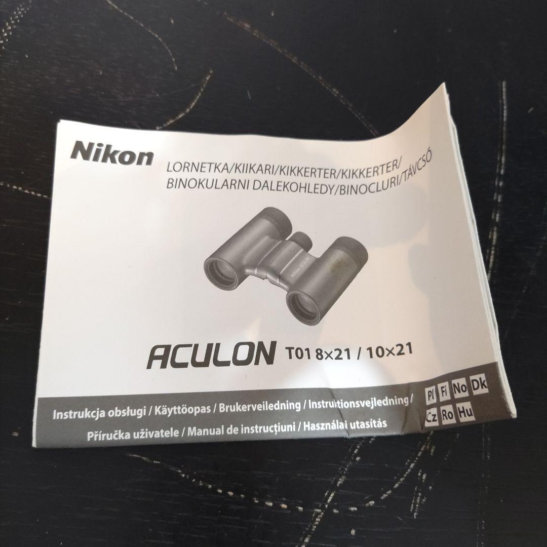 VMPD7-516-6 Nikon ACULON T01 8x21 オレンジ VMPD7-516-6 Nikon ACULON T01 8x21 オレンジ