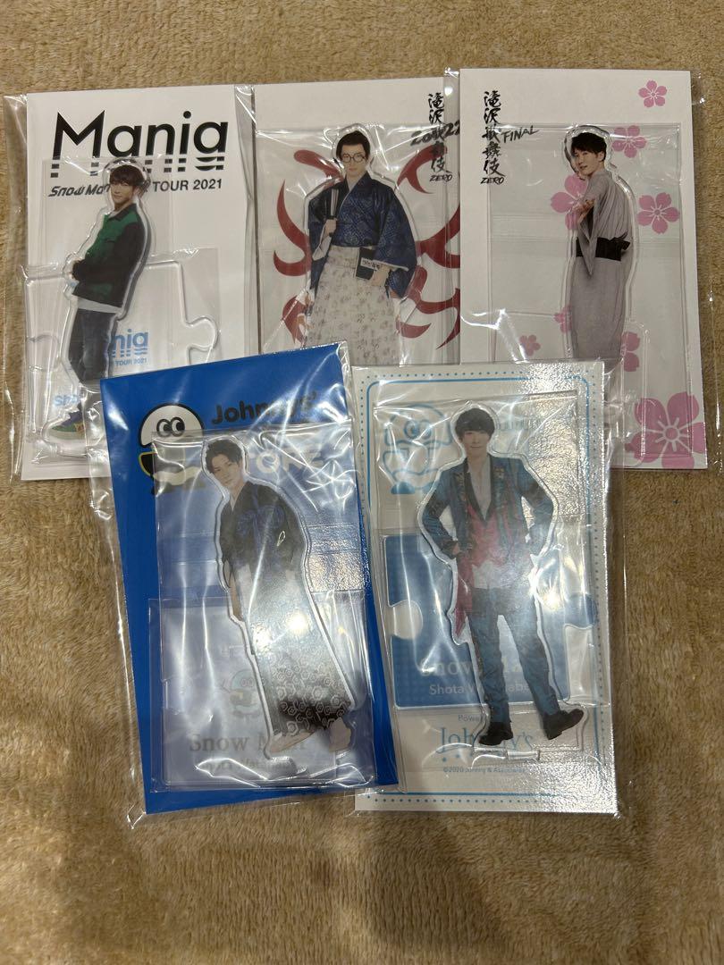 SnowMan アクリルスタンド　 アクスタ　渡辺翔太