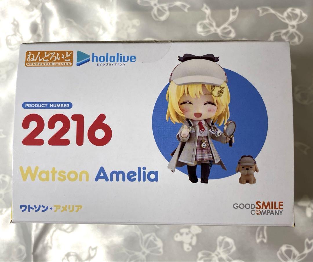 ねんどろいど 2216 ワトソン・アメリア フィギュア - メルカリ