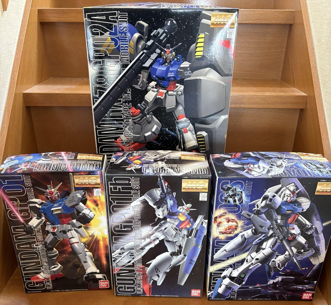 MG GP01 01fb 02 03 0083 スターダストメモリーセット