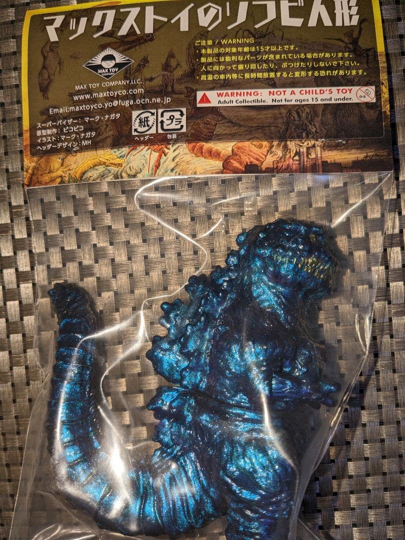 ワンダーフェスティバル2023 アストラの上級騎士 ガレージキット