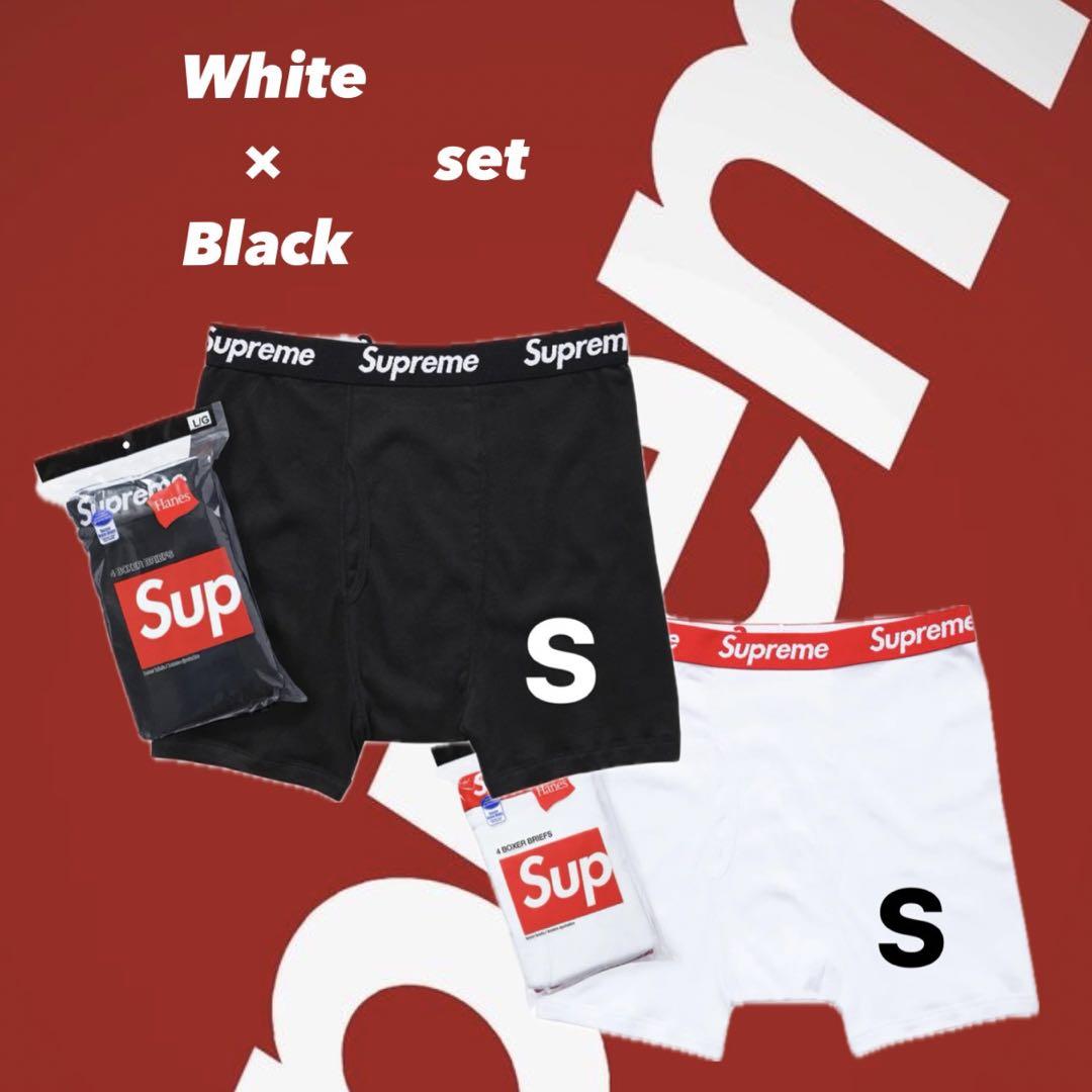 【SET】Sサイズ　supreme Hanes ボクサーパンツ 白黒