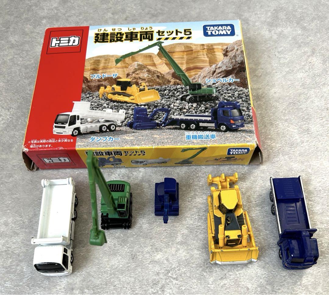 トミカ 建設車両セット5】 by メルカリ トミカ 建設車両セット5】 by メルカリ