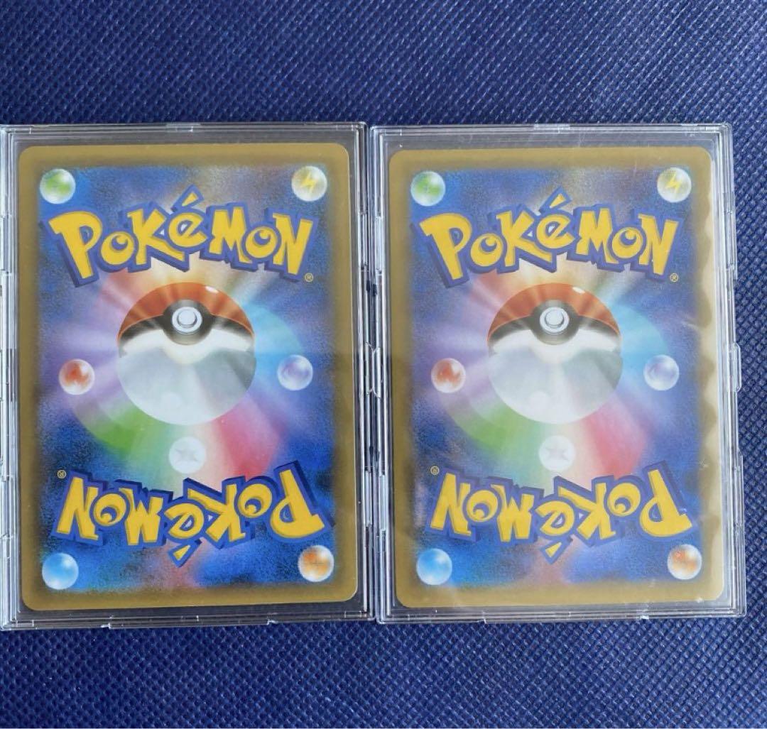 ポケモンカード ___のピカチュウ ひかるコイキング 25thプロモ
