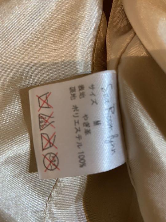 新品♡searoomlynn♡ジャケット wJEdl-m84570719616 定番爆買い