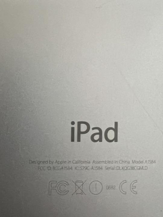 ジャンクiPad 32GB スマートキーボード付き Wi-Fi