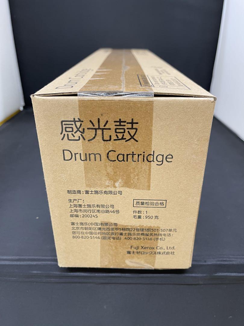 さくら 10個セット 新品 未開封 2025年最新】z/x 上柚木さくらの人気アイテム - メルカリ