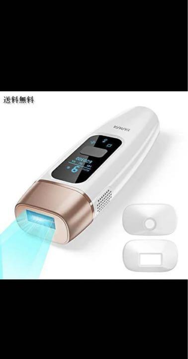家庭用脱毛器 yapafa