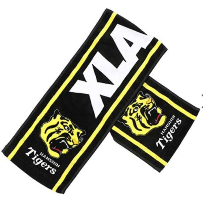 XLARGE×HANSIN TIGERS マフラータオル新品