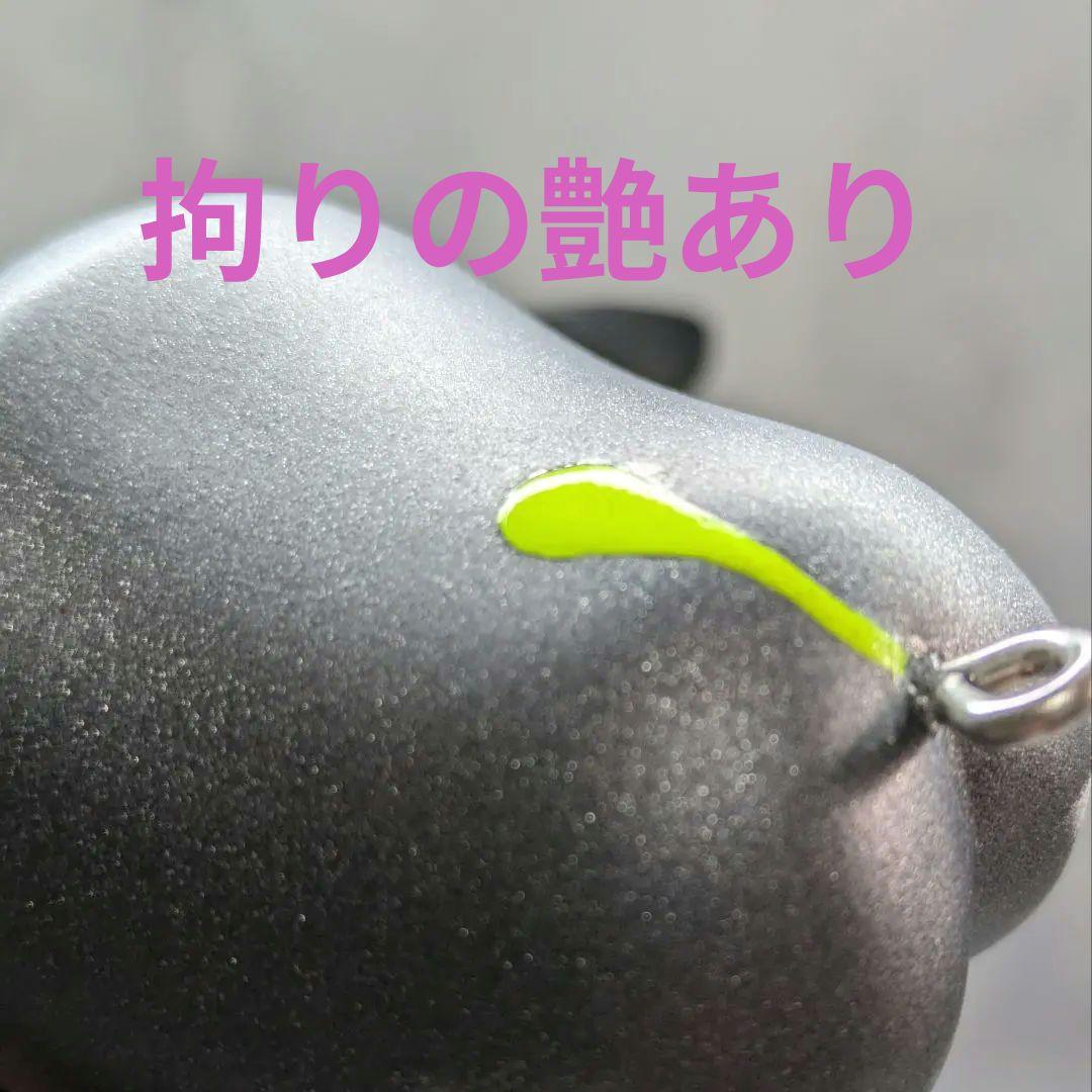 Amazon.co.jp: ビッグクローラーベイト 羽根モノルアー ダッジ系