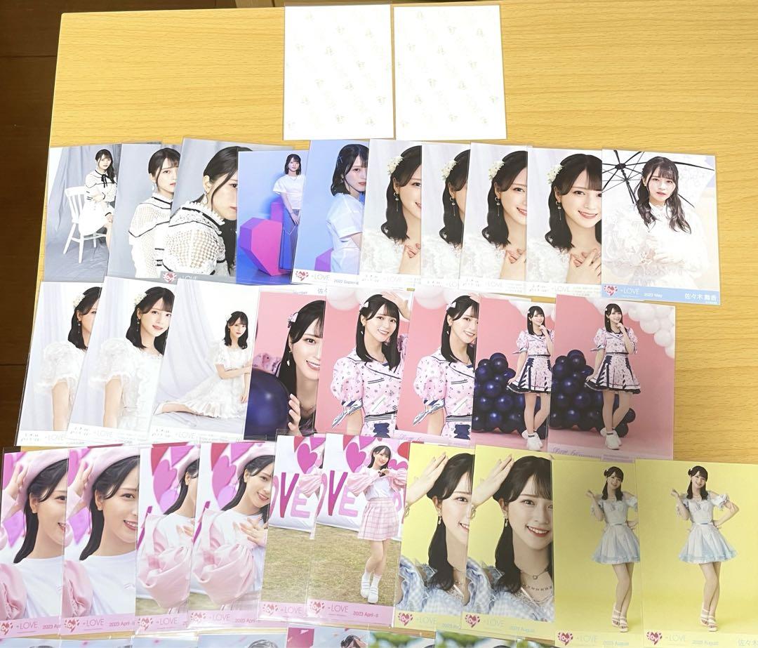 イコールラブ イコラブ 佐々木舞香 生写真 まとめ売り① イコラブ =LOVE イコールラブ 生写真 佐々木舞香 まとめ売り①