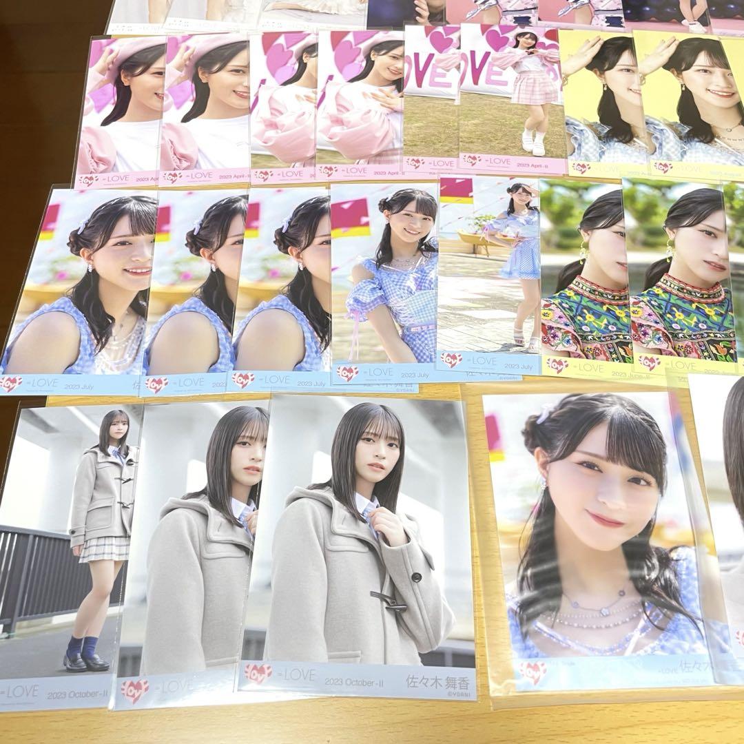 イコラブ 佐々木舞香 生写真 直筆2枚＋その他 まとめ売り