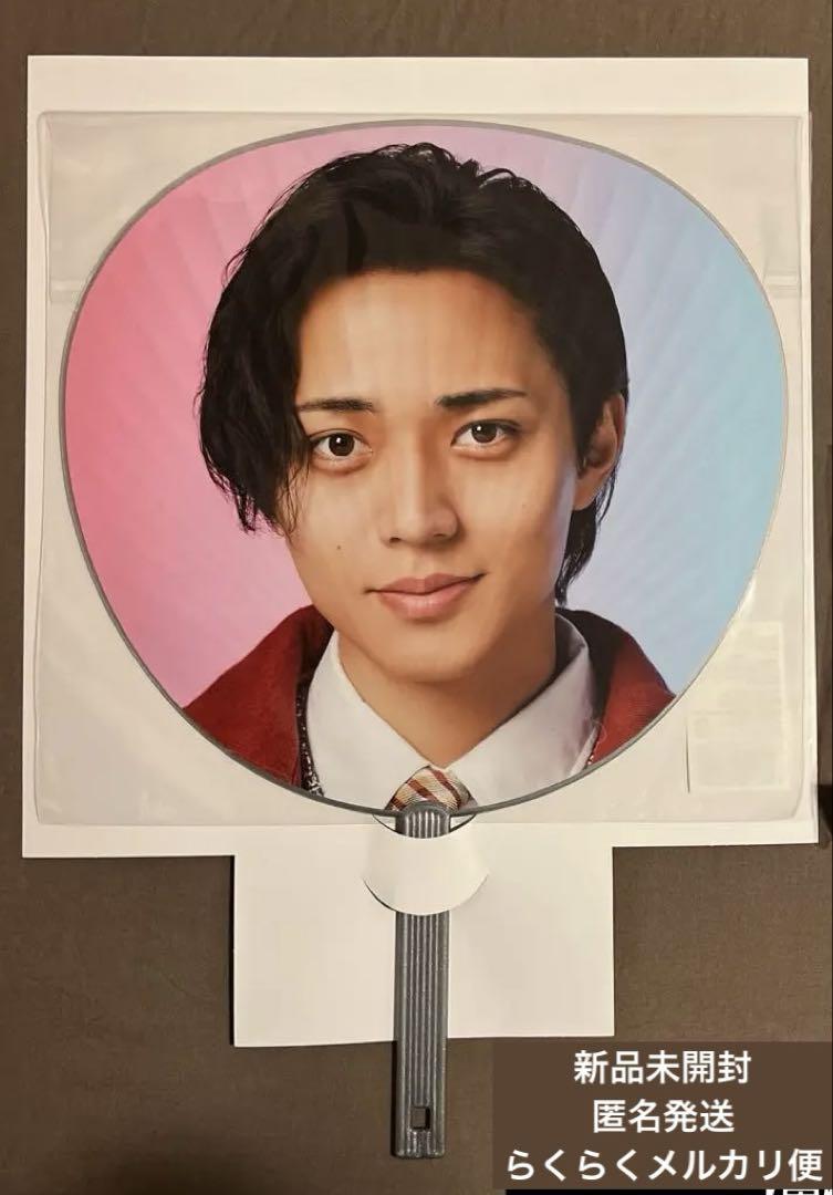 King & Prince Re:ERA うちわ　永瀬廉　着せ替え アレックス King & Prince Re: ERA 永瀬廉 うちわ アレックス 着せ替え