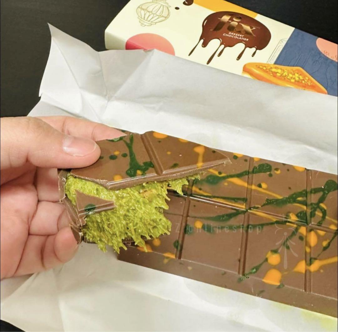 ドバイフィックスチョコレート「ピスタチオ味」2個