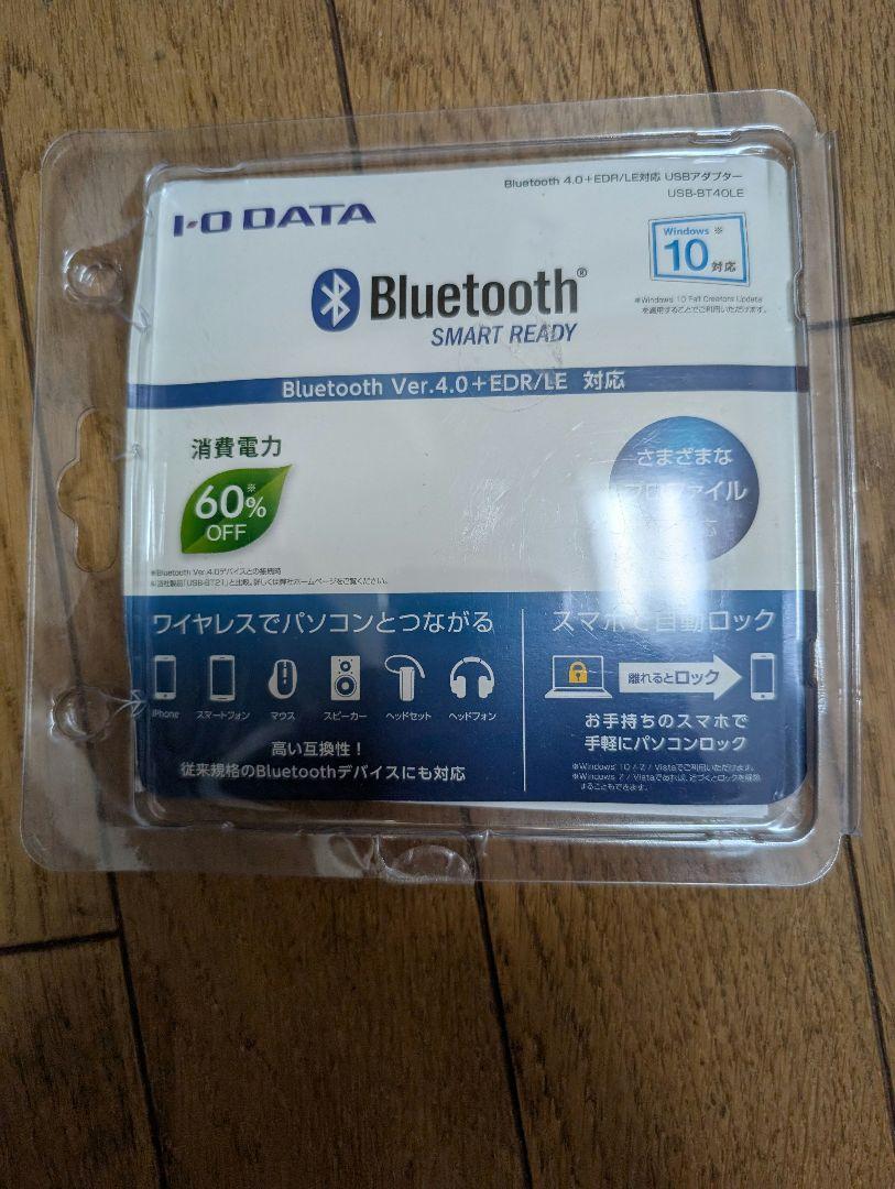 デスクトップPC Monarch XH i5-8400 16GB GTX1050