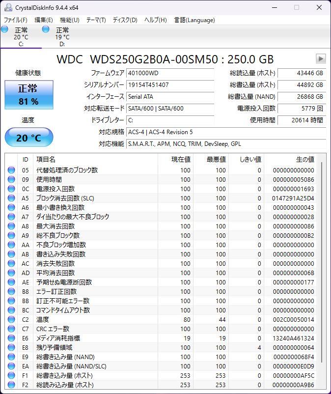 デスクトップPC Monarch XH i5-8400 16GB GTX1050