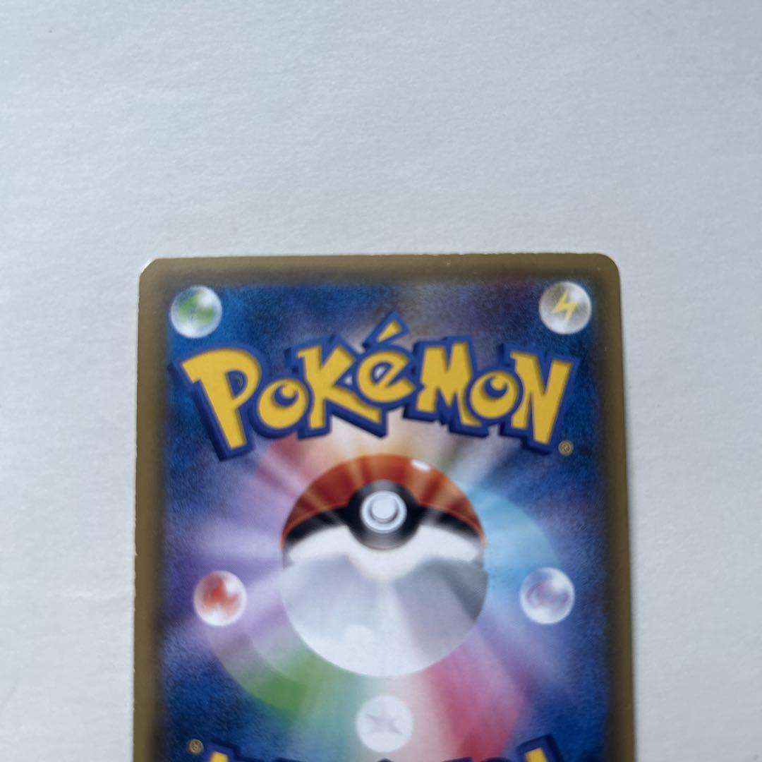 ブラッキーGX HR SM1Mコレクションムーン 069/060　ポケモンカード
