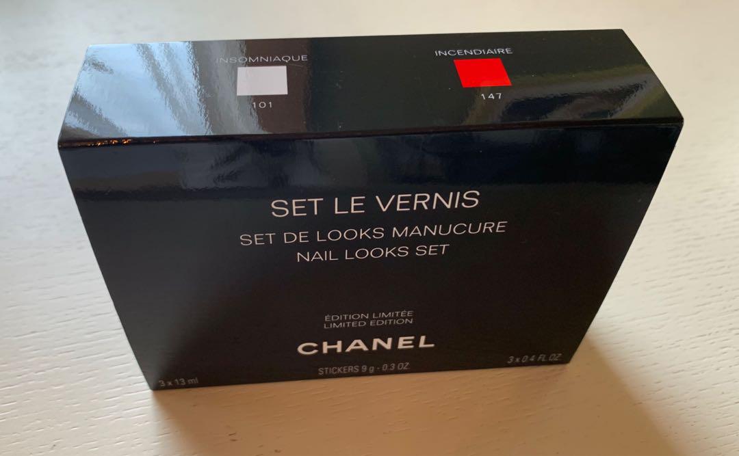 特別限定品CHANELネイルシール付きヴェルニセット/おまけ有り