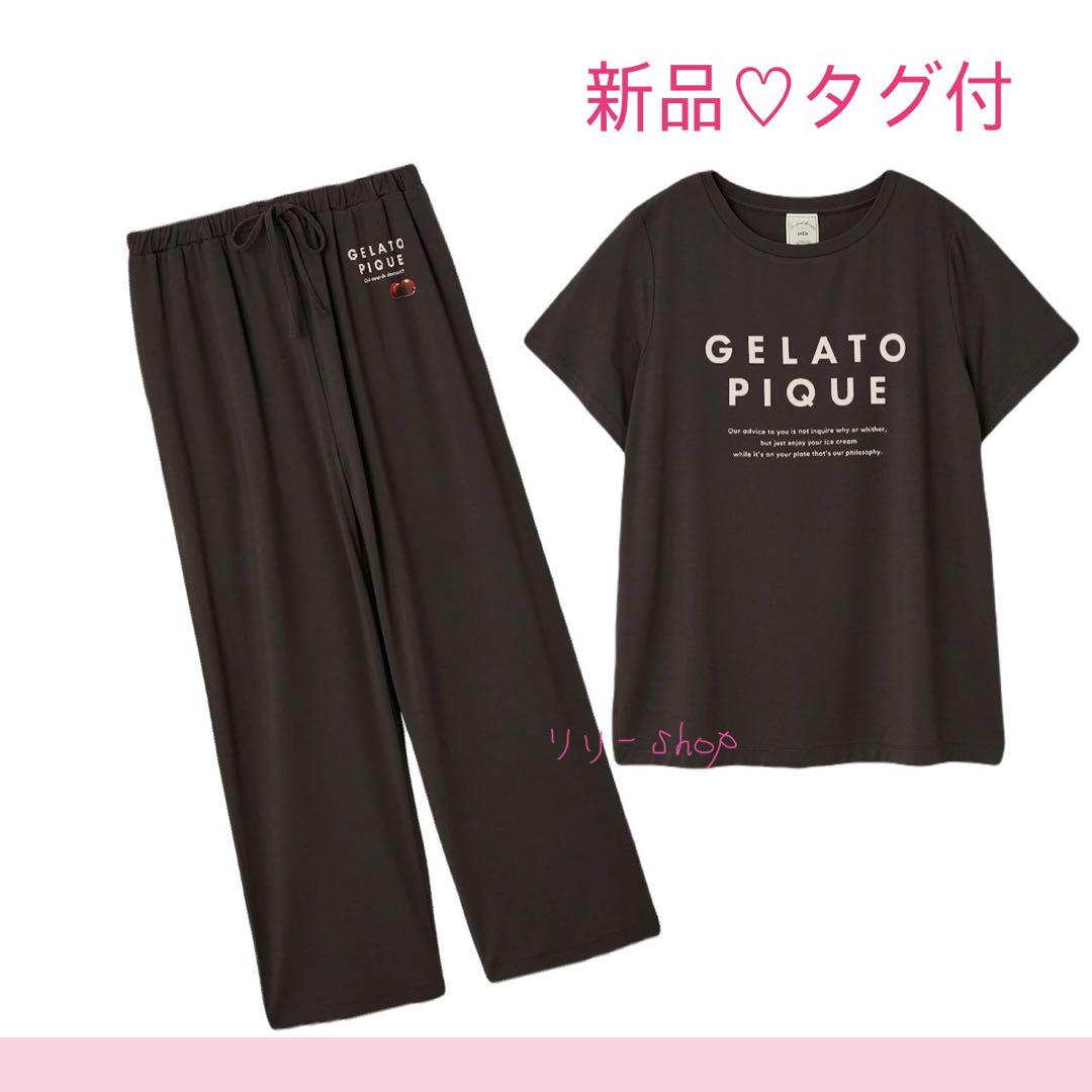 gelato pique - 新品タグ付♡ジェラートピケ 接触冷感COOL