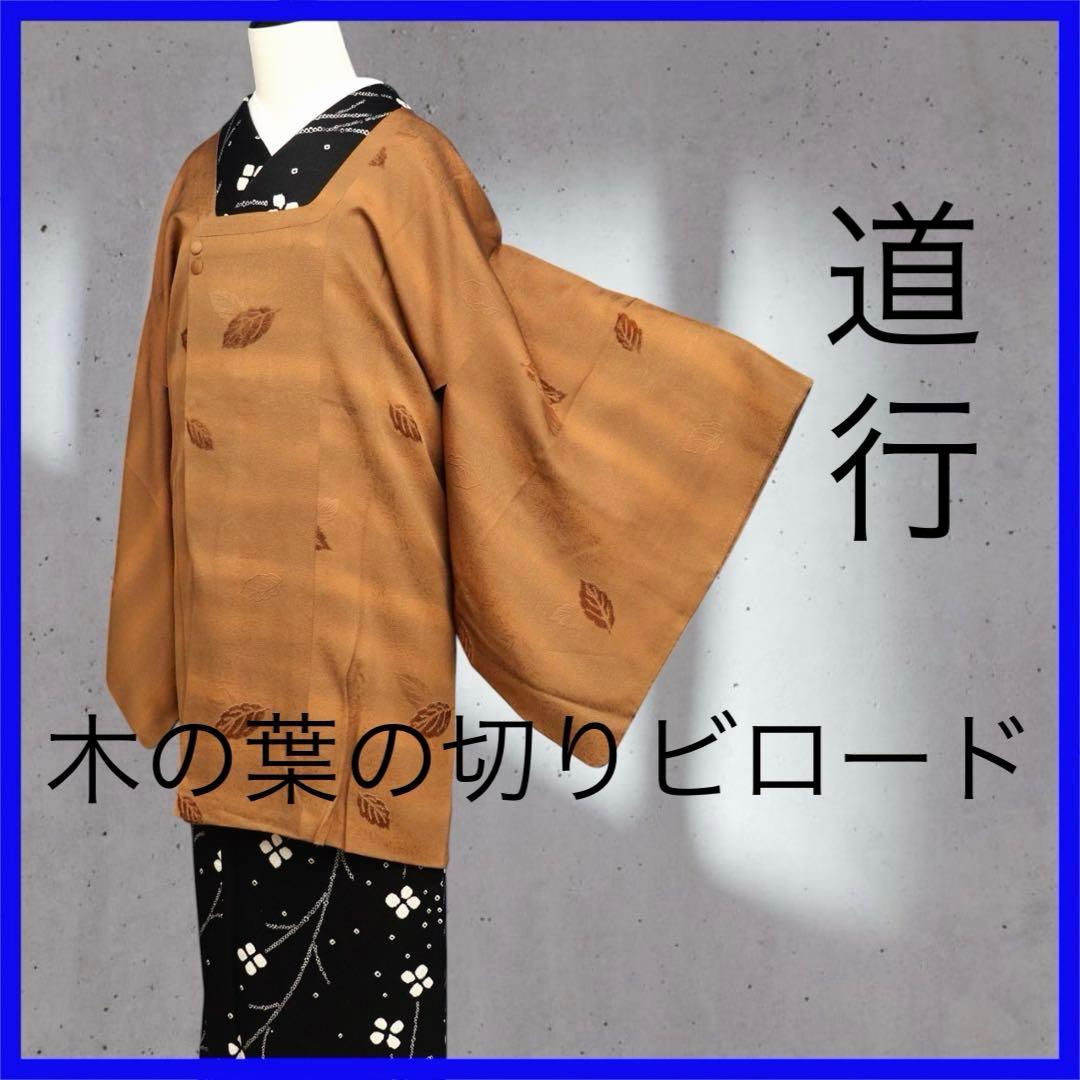 lIlBOI HAON Woodie Gochild h1ghr KC sign ミュージシャン