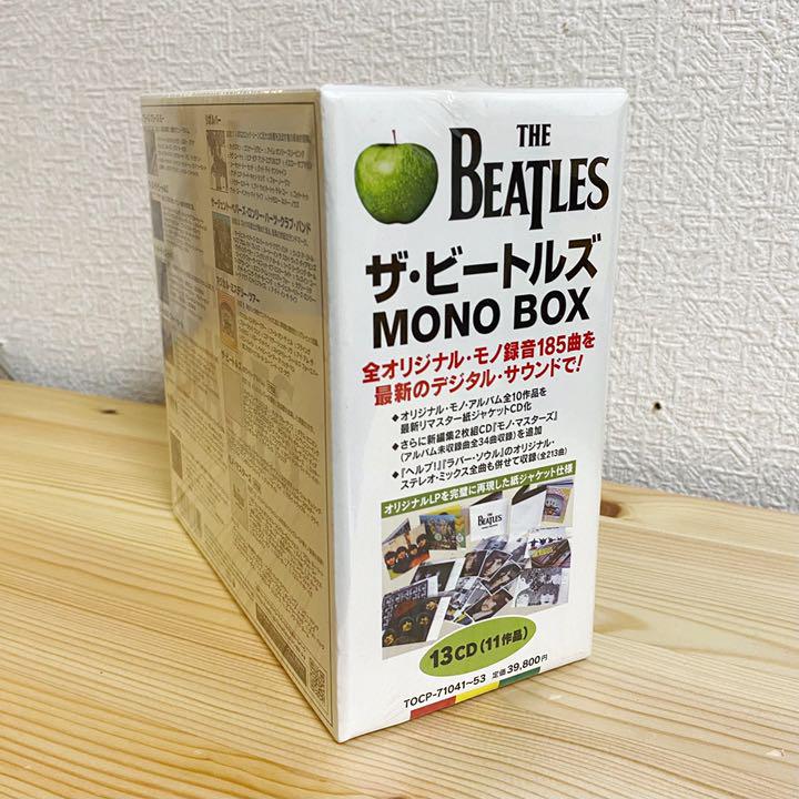 新品未開封】【数量限定版】ザ・ビートルズ MONO BOX - メルカリ 新品未開封】【数量限定版】ザ・ビートルズ MONO BOX - メルカリ