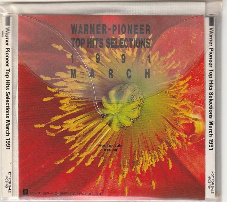 洋楽 Warner Top Hits Selections March 1991 Warner Top Hits Selections March 1991 洋楽