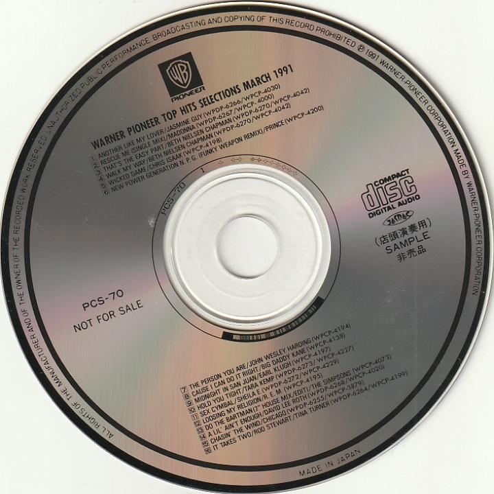 洋楽 Warner Top Hits Selections March 1991 Warner Top Hits Selections March 1991 洋楽