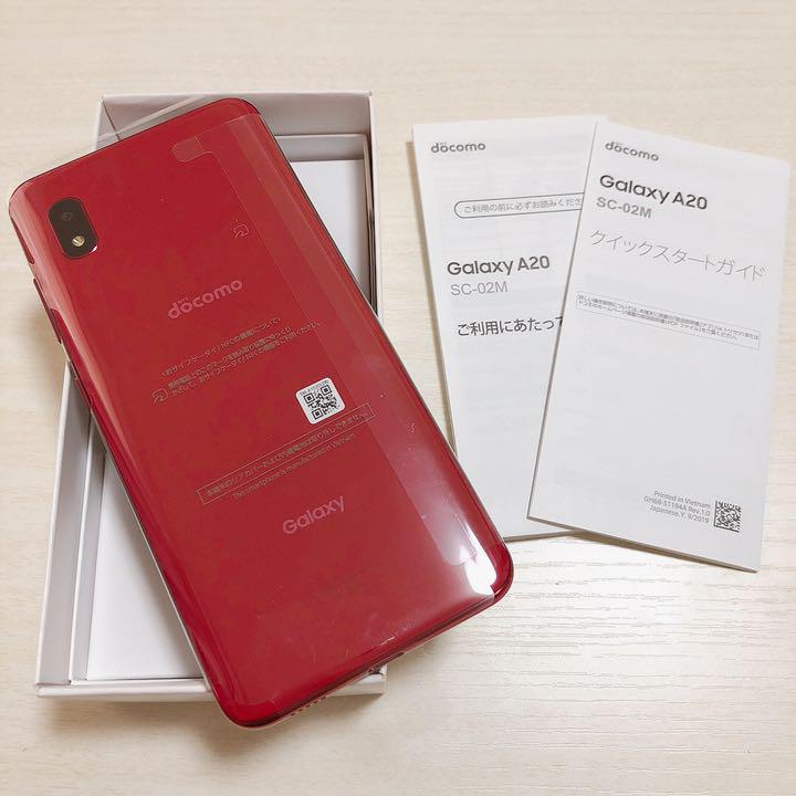 Galaxy 32 GB docomo ctwug-m84575743262 A20 レッド NEW低価