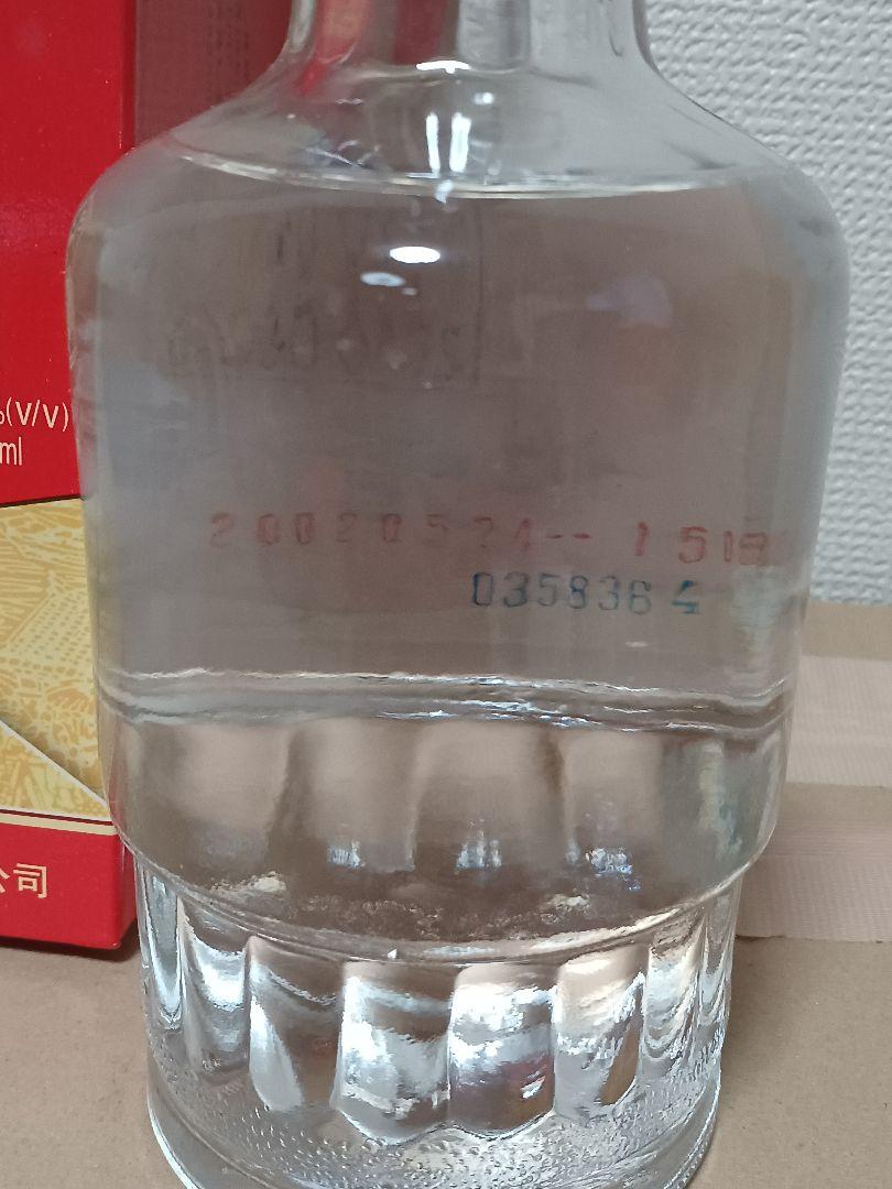 瀘州老窖&西鳳酒 2本セット