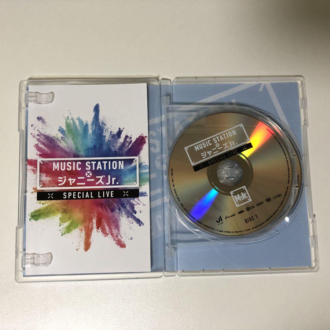 MUSIC STATION × ジャニーズJr.LIVE DVD♡新品♡Mステ 楽天市場】新品 MUSIC STATION × ジャニーズJr. スペシャルLIVE