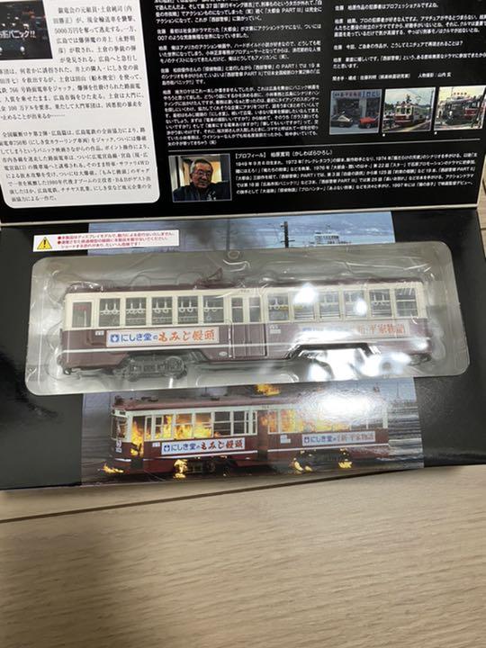 新品大得価 最終値下げトミカリミテッドヴィンテージ もみじ号 hdrjK-m84576781127 西部警察 赤字超特価SALE