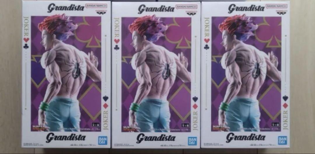 HUNTER×HUNTER ヒソカ Grandista フィギュア 3体セット