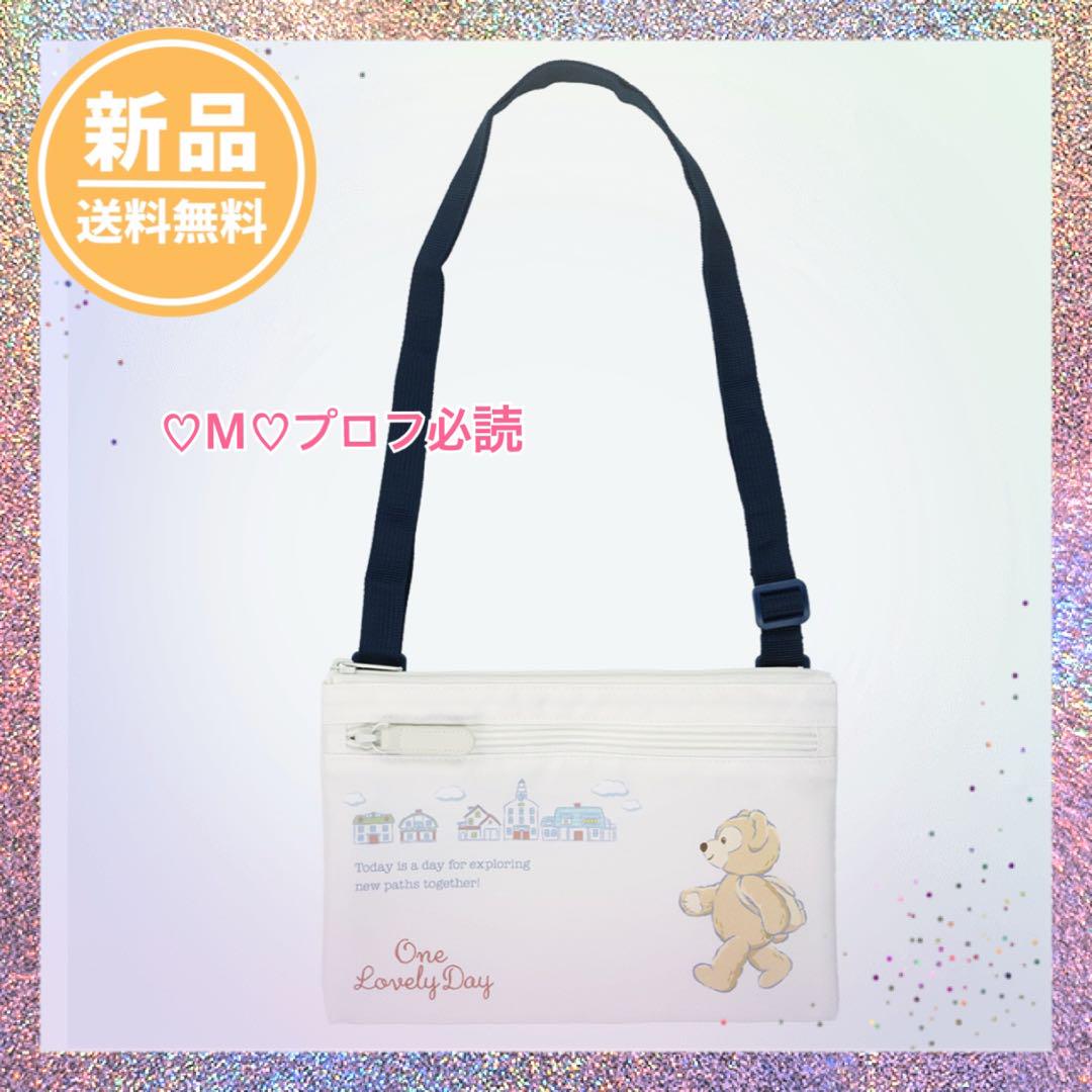 春春さん様 リクエスト 2点 まとめ商品