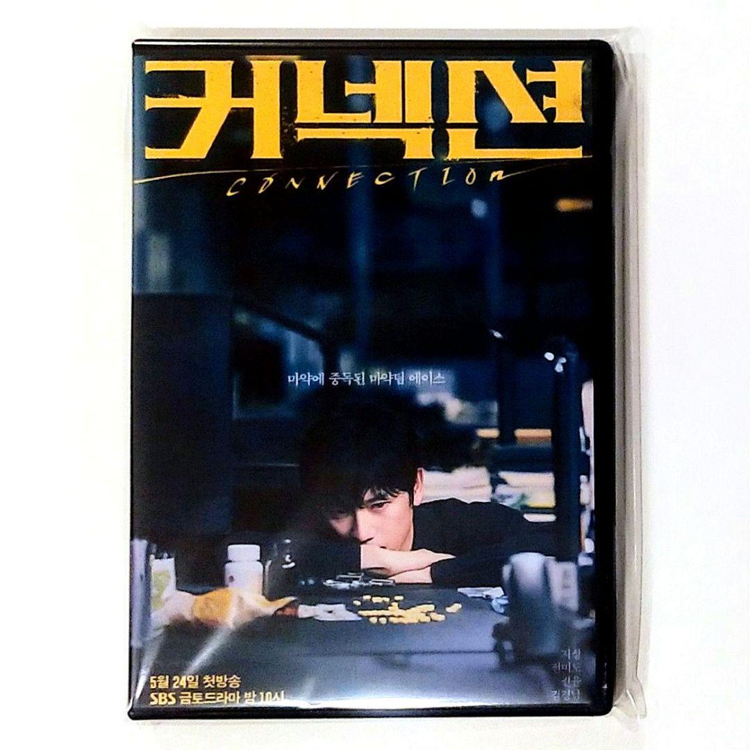 男闘呼組 DVD LAST FOREVER 3枚組