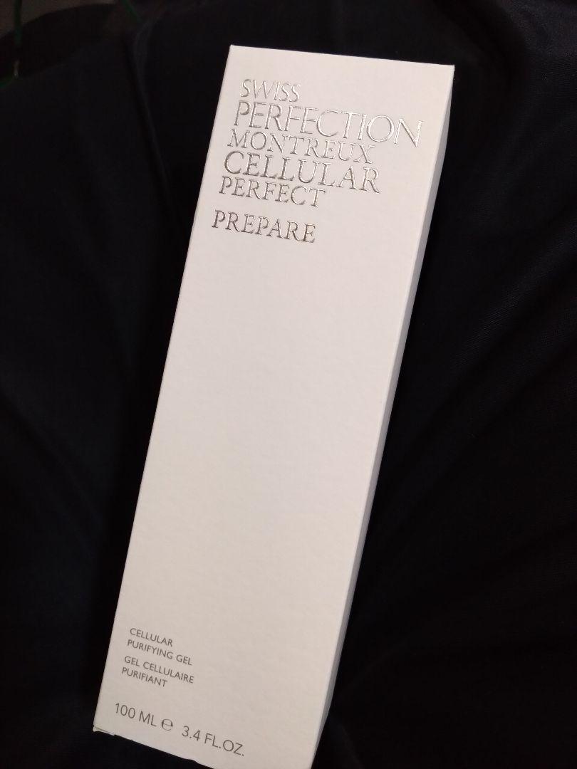 半額以下！新品2本！スイスパーフェクション クレンジングエマルジョン 100ml