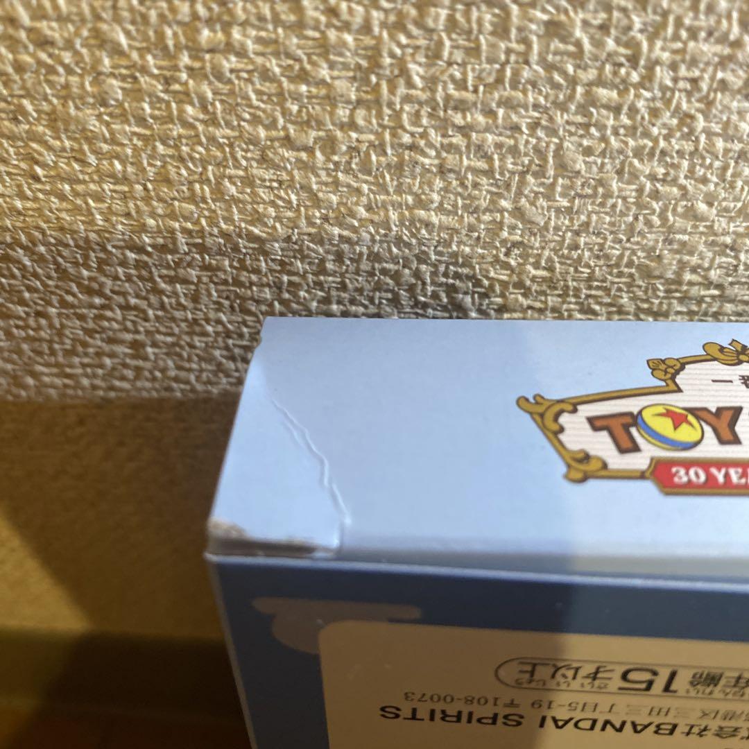 トイストーリー 一番くじ ラストワン と リトルグリーンメン