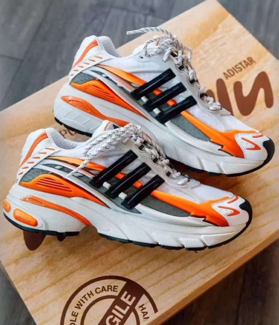 Pharrell Williams adidas Jellyfish 27.5