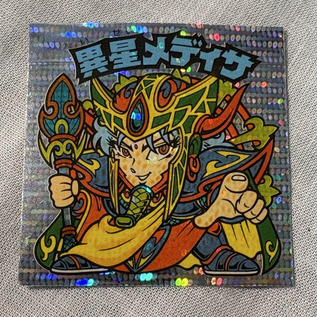 K.T.S.様 リクエスト 2点 まとめ商品まとめ売り