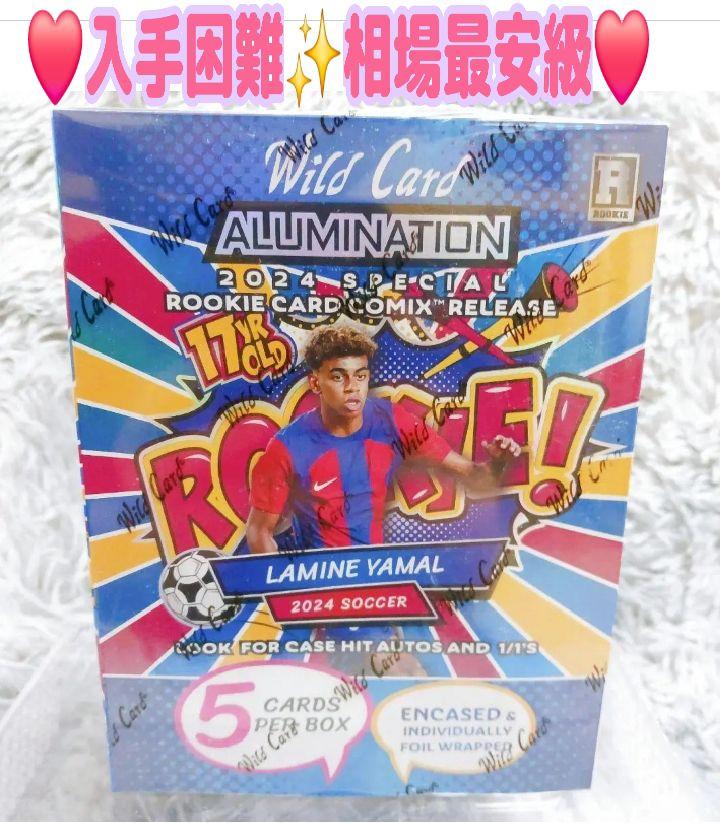 新星ラミン ヤマル RC5枚 BOX 最安価格❗ワイルドカード