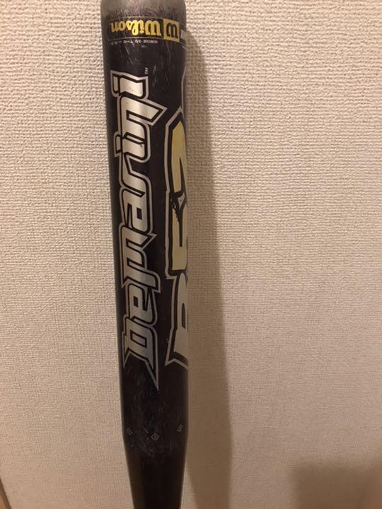 初代ディマリニ WdYeR-m84580276198 超特価安い