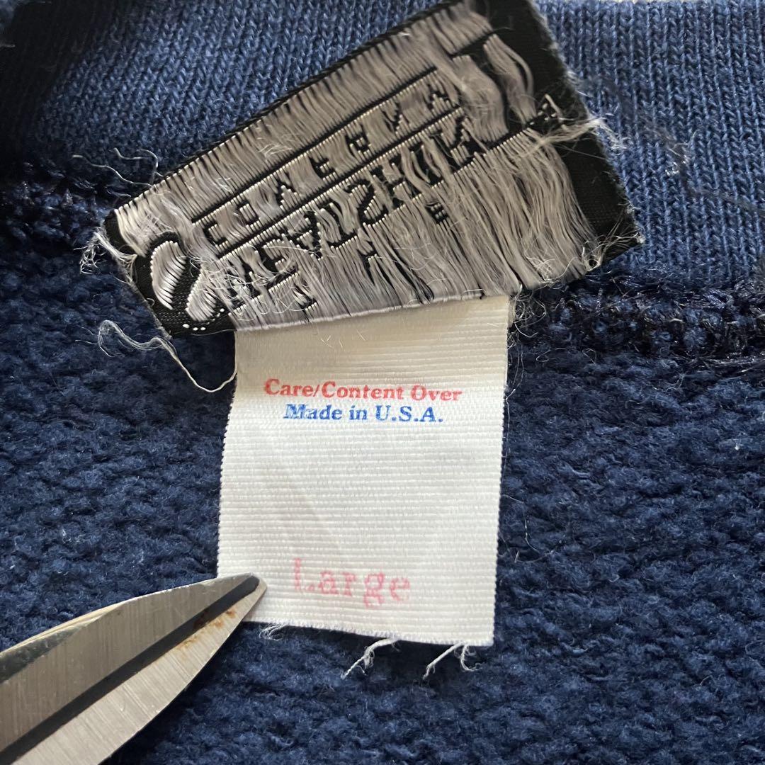 s*e様 70s~80s USA製 vintage 半袖スウェット