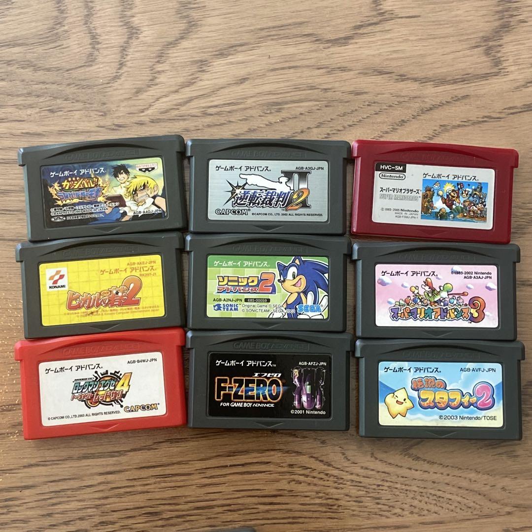 最も 割引 ゲームボーイアドバンス ソフトセット Nintendo Switch