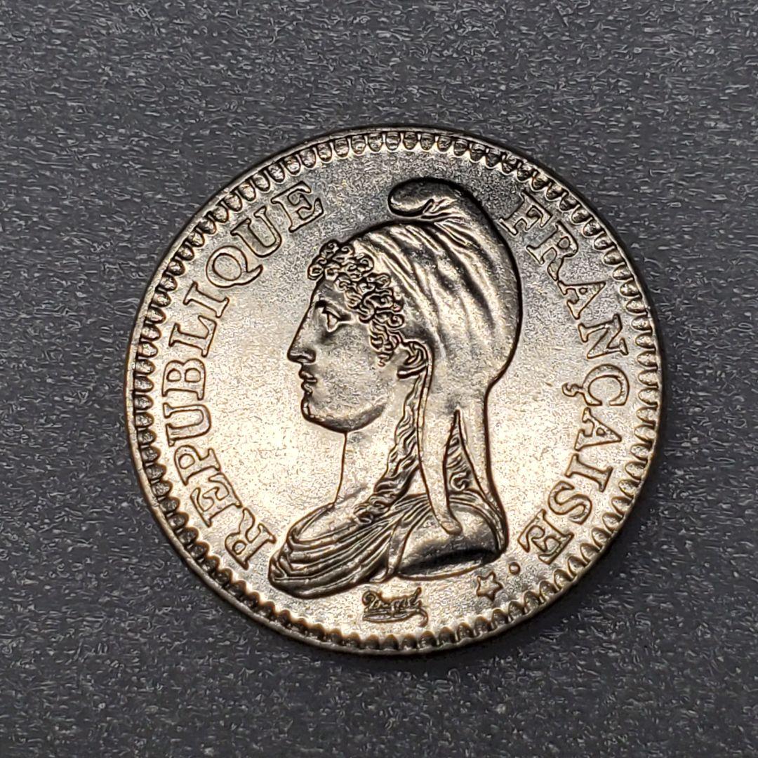 【売れ筋】 3904. 1992年 フランス 1フラン 海外硬貨 - メルカリ コレクション