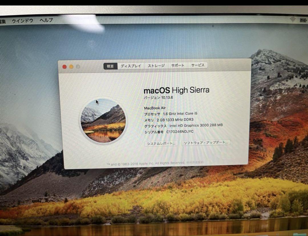 Chrome flex OSインストール！MacBook Air 2011