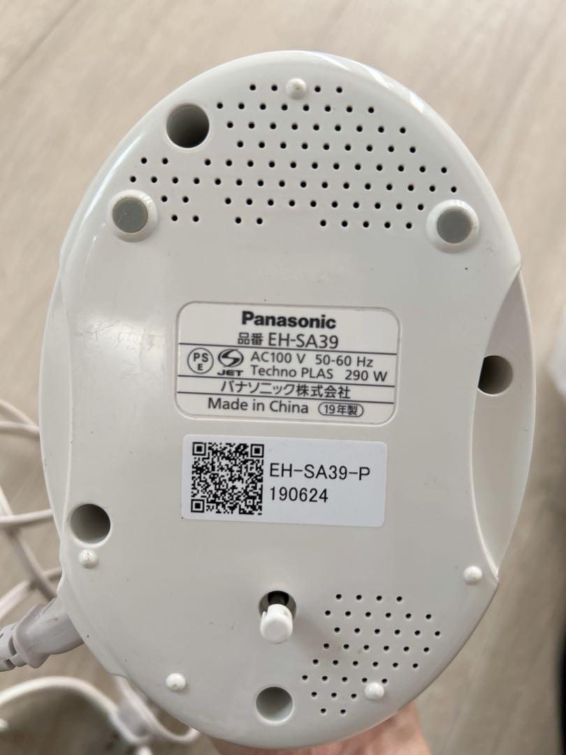 Panasonic フェイススチーマー EH-SA39 - メルカリ