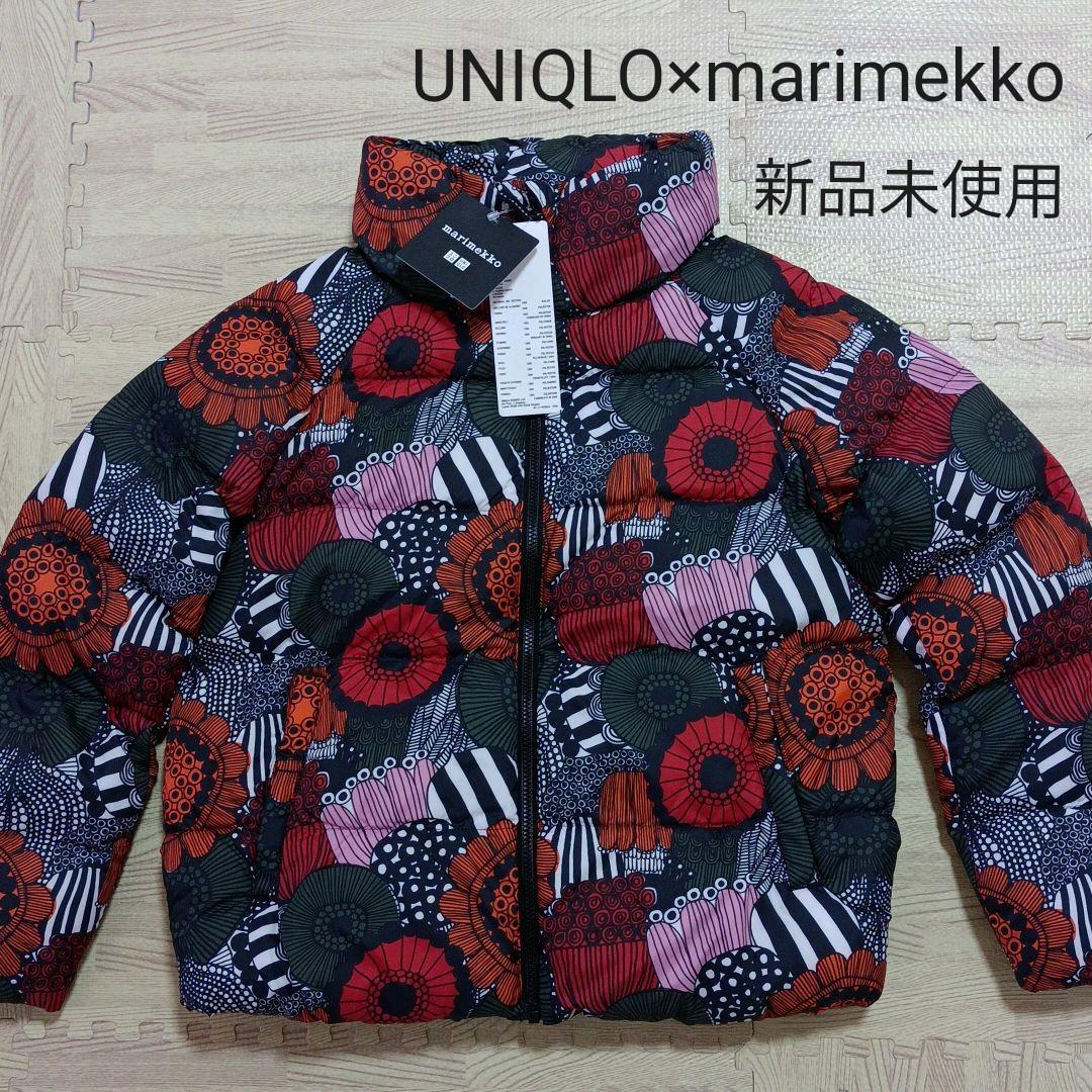 UNIQLO×marimekko　ユニクロ　マリメッコ　ウルトラライトダウン