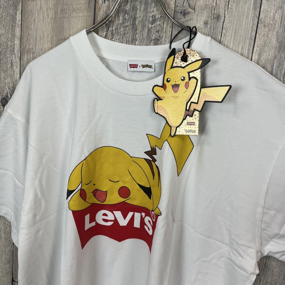 XL