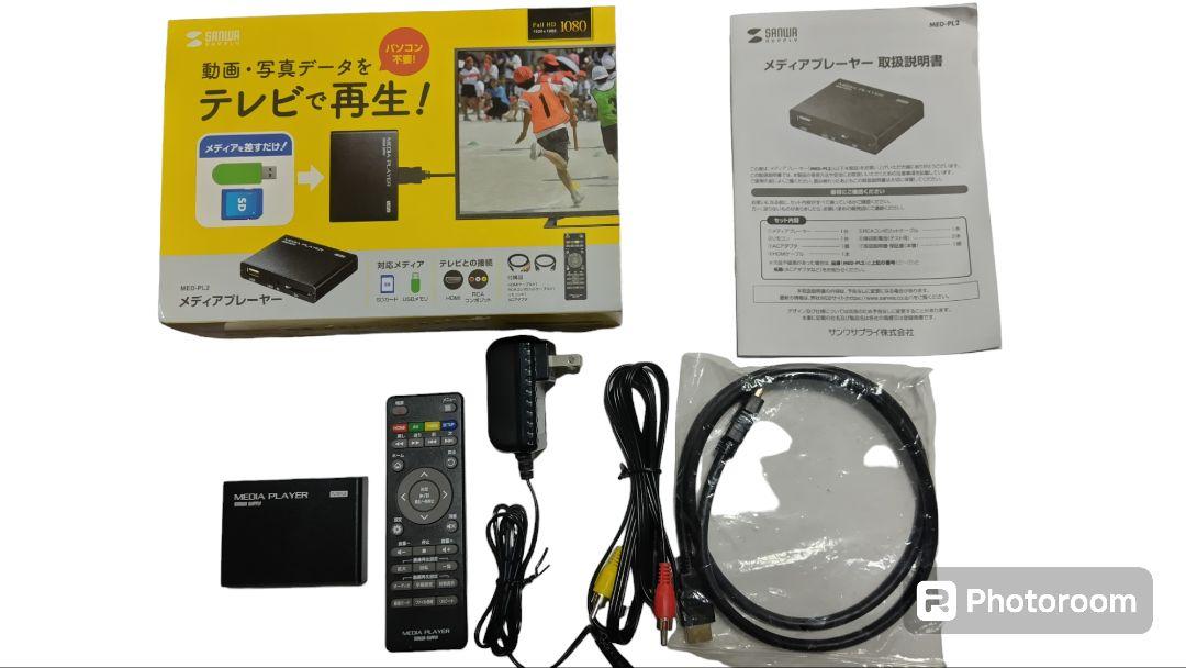 【メディアプレーヤー】サンワサプライ MED-PL2 BLACK