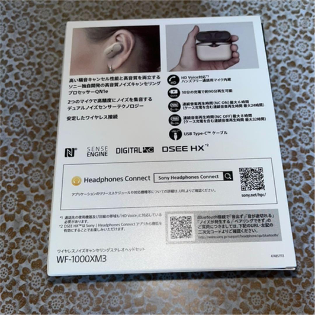 ・スマホ・ SONY WF-1000XM3 MG71T-m84584267923 ヘッドセッ