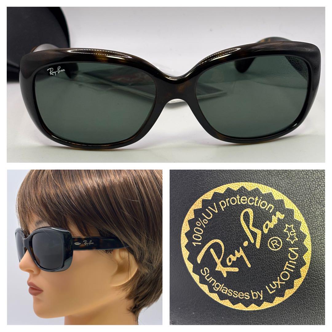 Ray-Ban☆サングラス RB 4101 JACKIE CHH 710